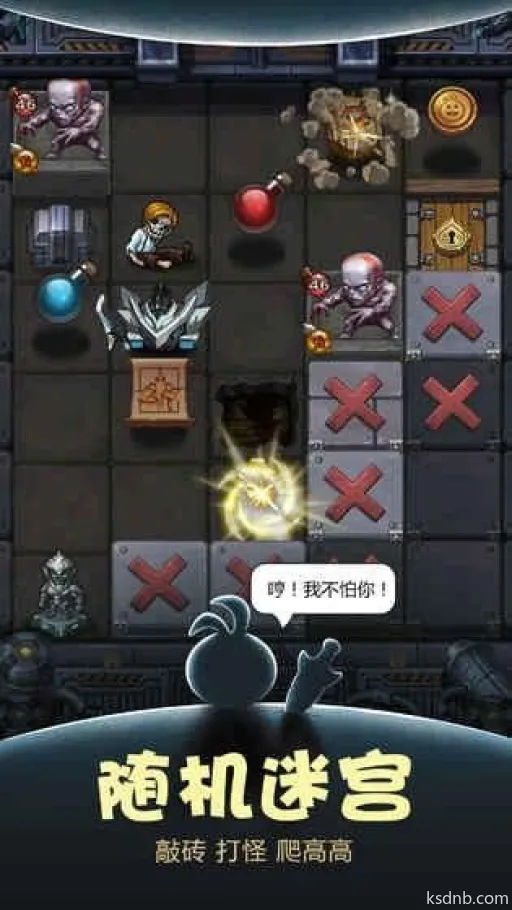 不思议皇冠黑檀木武器攻略 不思议皇冠黑檀木武器攻略